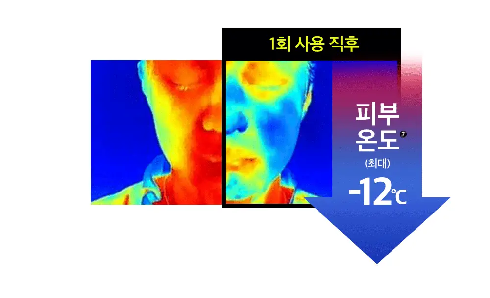 [3분모공손절] 비플레인 녹두 모공 클레이팩 80ml (12mlx2매 증정) 상세페이지 36